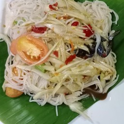 ตำซั่วปูปลาร้า