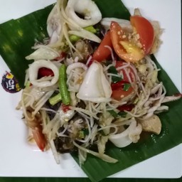 ตำซั่วทะเล