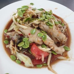 ส้มตำตีนไก่