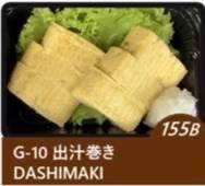6895.Dashimaki 155฿