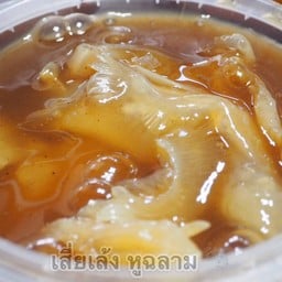 เสี่ยเล้ง หูฉลาม มหาชัย