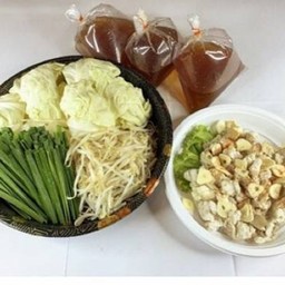 7110.Home Motsu nabe