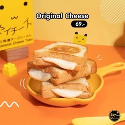 Original Cheese Toast