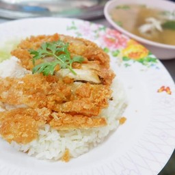 ข้าวมันไก่ทอดพิเศษ