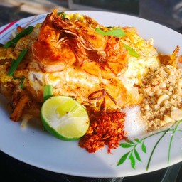 ขนมข้าวหอม