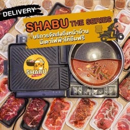 SHABU The Series Delivery [ชาบู เดอะซีรีส์] อ่อนนุช