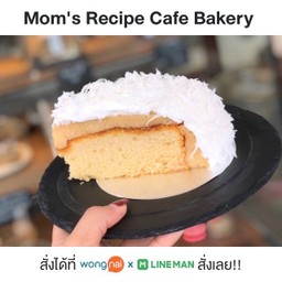 เค้กมะพร้าว