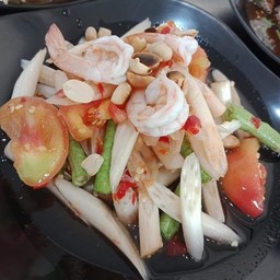 ตำไหลบัวกุ้งลวก