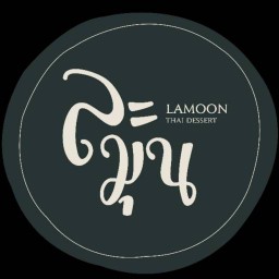Lamoon