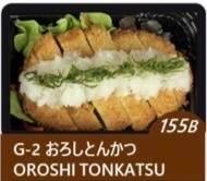 6891.Oroshi Tonkatsu155฿