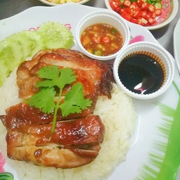 ข้าวมันไก่ย่างพิเศษ