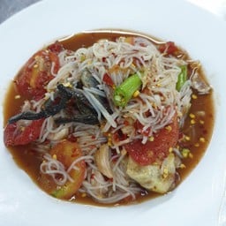 ตำขนมจีน