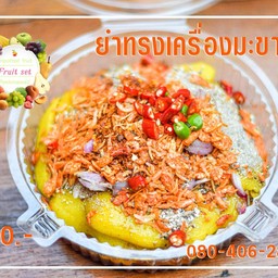 วิสบึ้ม เจ๊กุ้ง