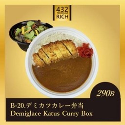 6830.Demiglace katsu Curry Box