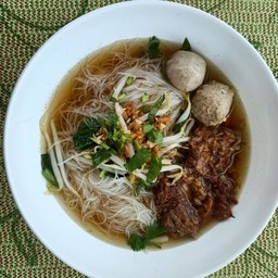 โกเด้งปังปุณณ์
