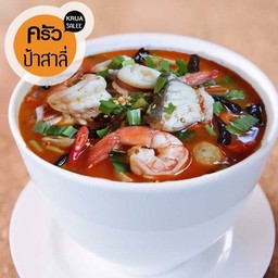 ต้มยำทะเล