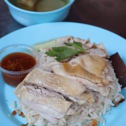 ข้าวมันไก่ตอน