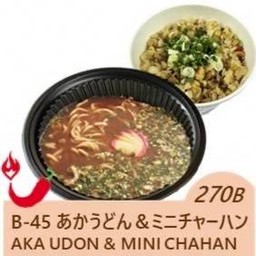 6864.Aka Udon &Mini chahan