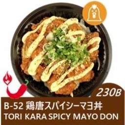 6875.Torikara spicy mayo Don