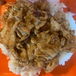 อาหารตามสั่งคุณนุ่น