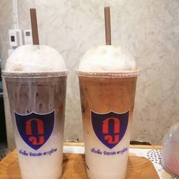 อะพอลโล่โกโก้