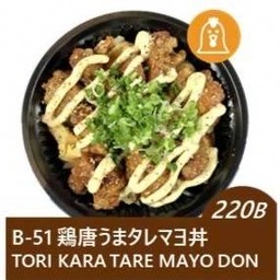 6874.Torikara Tare mayo Don