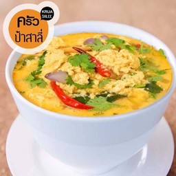 ต้มยำไข่น้ำ