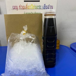 โอเลี้ยง