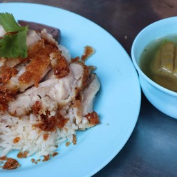 ข้าวมันไก่ทอด