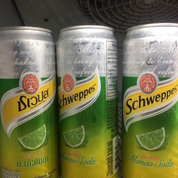 ชเวปส์ มะนาว