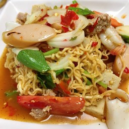 ยำมาม่า