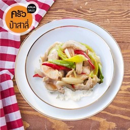 ผัดพริกหยวก