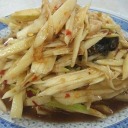 ตำมะม่วงปูปลาร้า