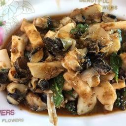 ผัดฉ่าหอยหวาน