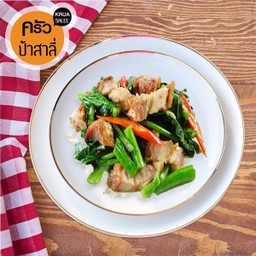 ผัดผักคะน้า