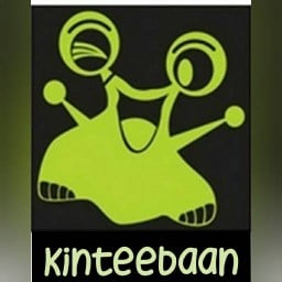 Kinteebaan 1
