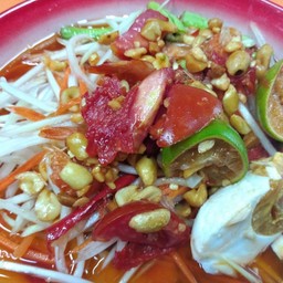 ตำไทยไข่เค็ม