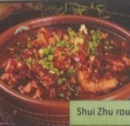 [อร่อยซ่ากับโค้ก] ซุปหมูเผ็ด +  โค้ก ออริจินัล (ขวด) 