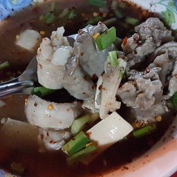 ต้มแซบเนื้อ