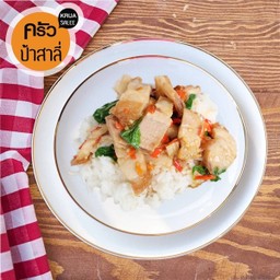 ผัดกะเพรา