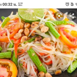 ตำไทย