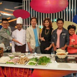 ซ้งโภชนา ศรีนครินทร์