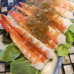 กุ้งแซ่บ