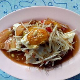 ส้มตำไทย+ไข่เค็ม