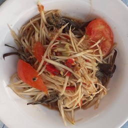 ตำลาว(รสจัด)