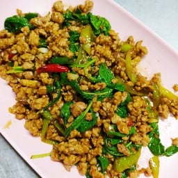 กะเพรา หมูหรือไก่