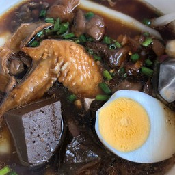 ก๋วยจั๊บ