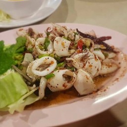 ลาบปลาหมึก