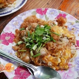หอยนางรม