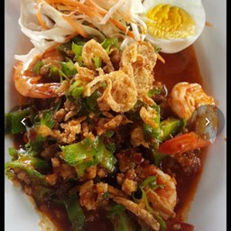 ยำถั่วพู